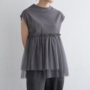 Angie Babydoll Gray Cap Sleeve Tulle Overlay Balletcore Coquette  Ruffle Top O/S